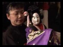 Embedded thumbnail for Bunraku, Jepang ( Pertunjukan Di Wonosobo, Jawa Tengah )